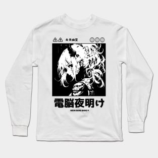 Japanese Cyberpunk Anime Girl Techwear Long Sleeve T-Shirt